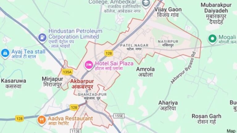 अकबरपुर का इतिहास