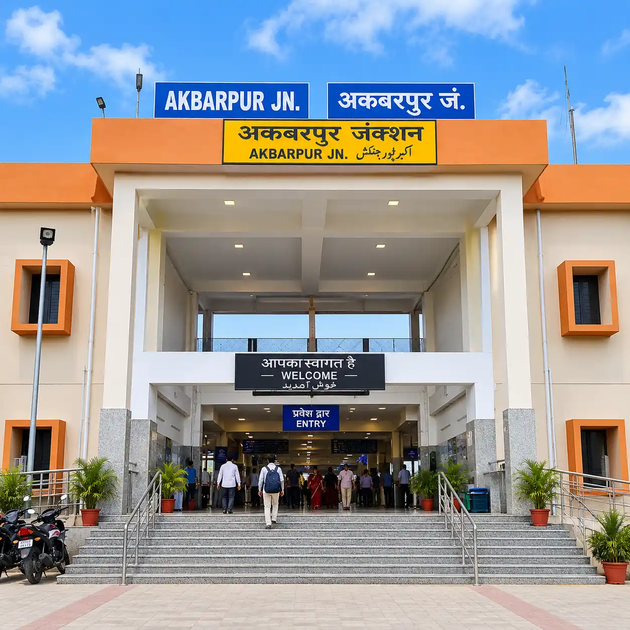 Akbarpur Junction Railway Station